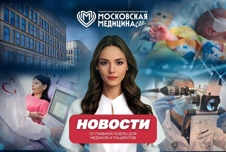 События 06.04-13.04.2026